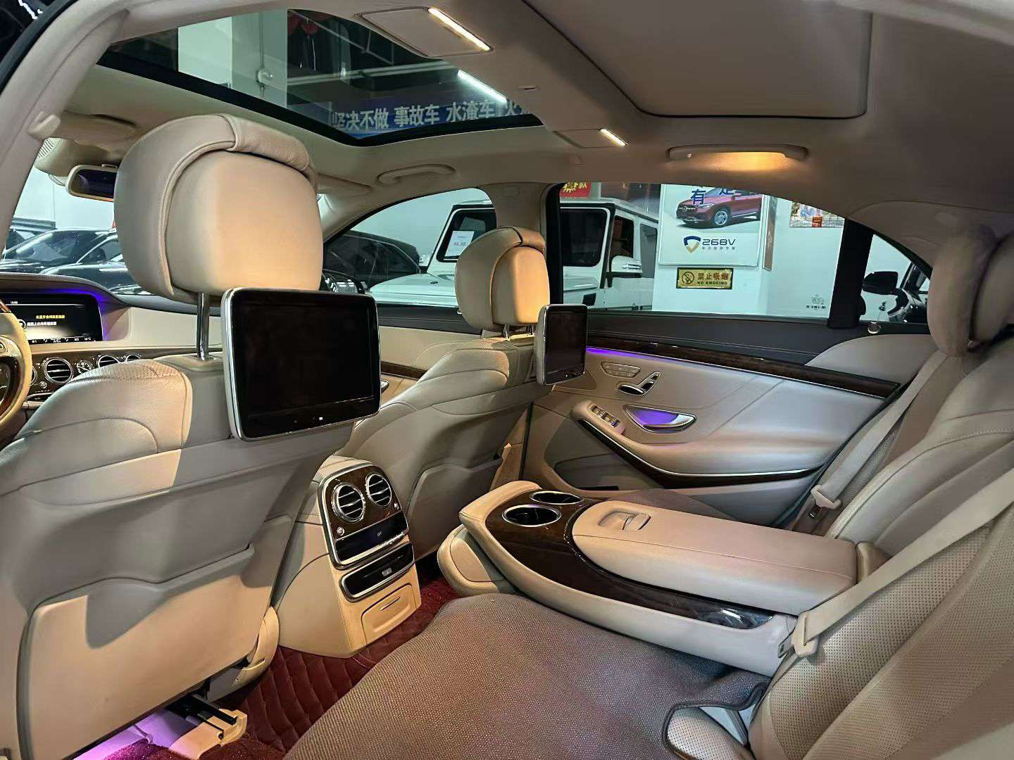 Mercedes-Benz S-Class 2014 3.0T Luxury Edition 7