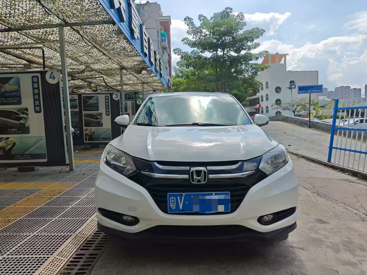 Honda Vezel 1.5L CVT 2WD Comfort