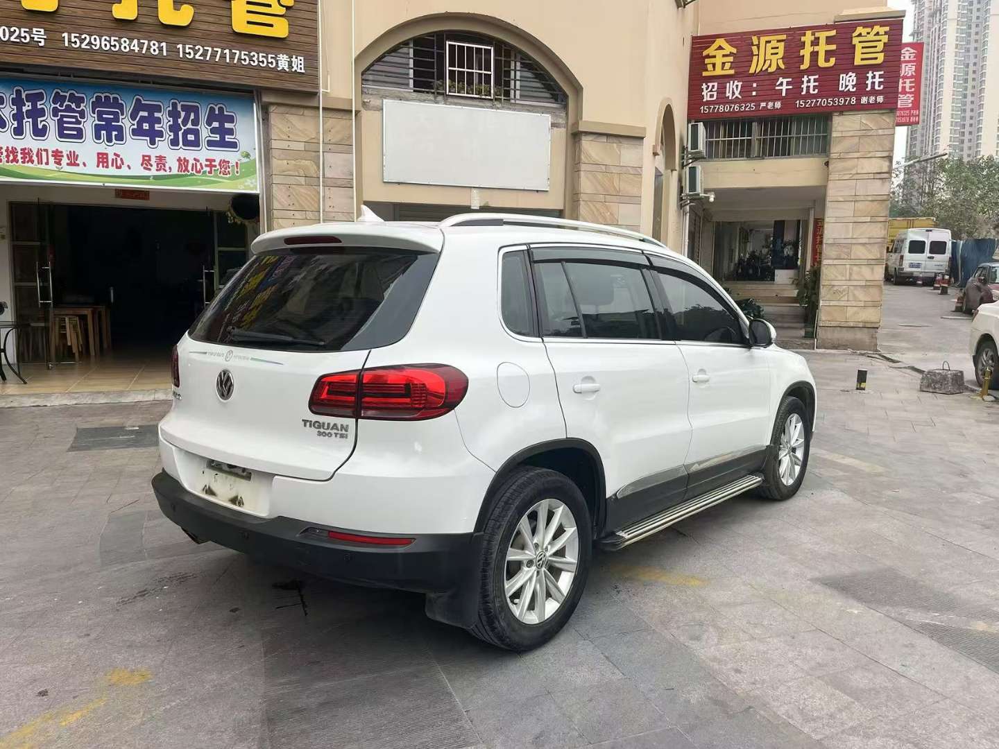 Volkswagen Tiguan 1.8T Automatic Fashion Edition 4