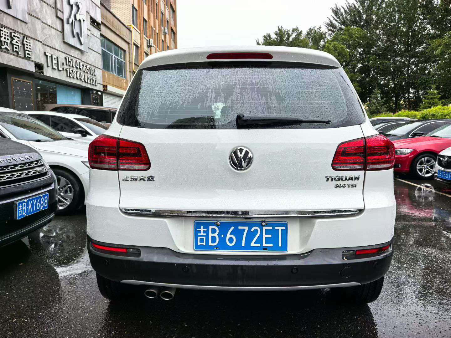 Volkswagen Tiguan 4