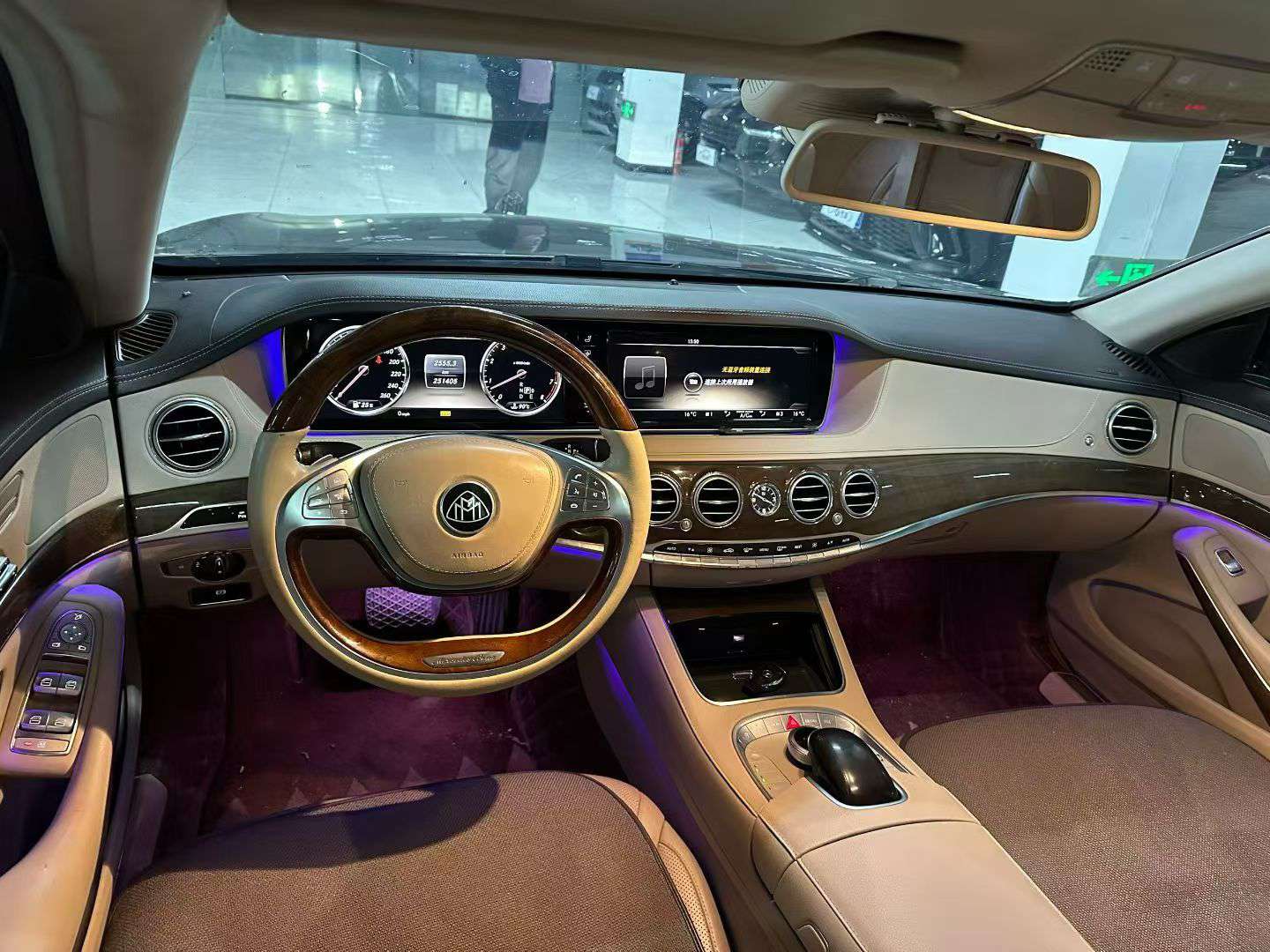 Mercedes-Benz S-Class 2014 3.0T Luxury Edition 8