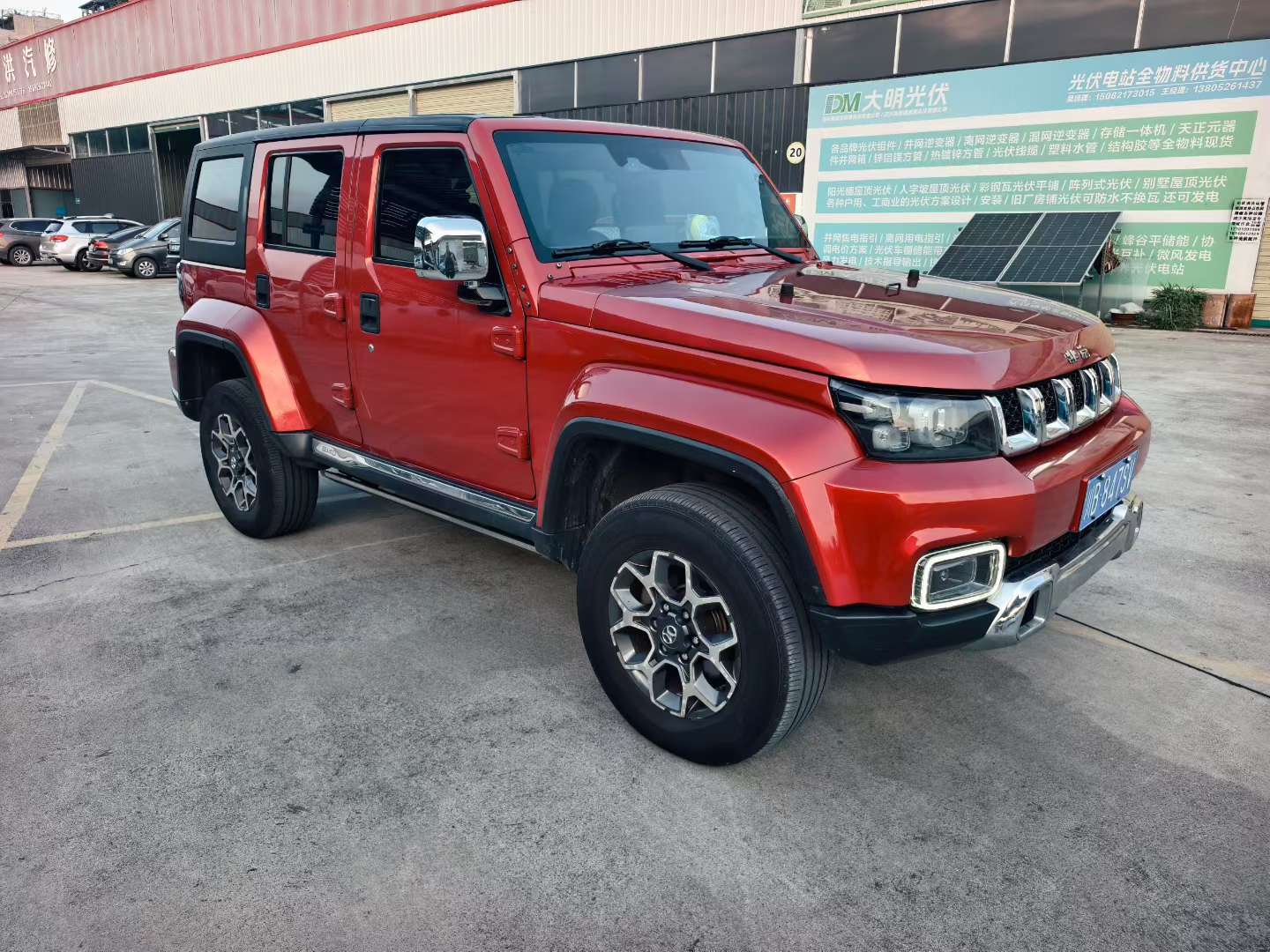 Beijing BJ40 3