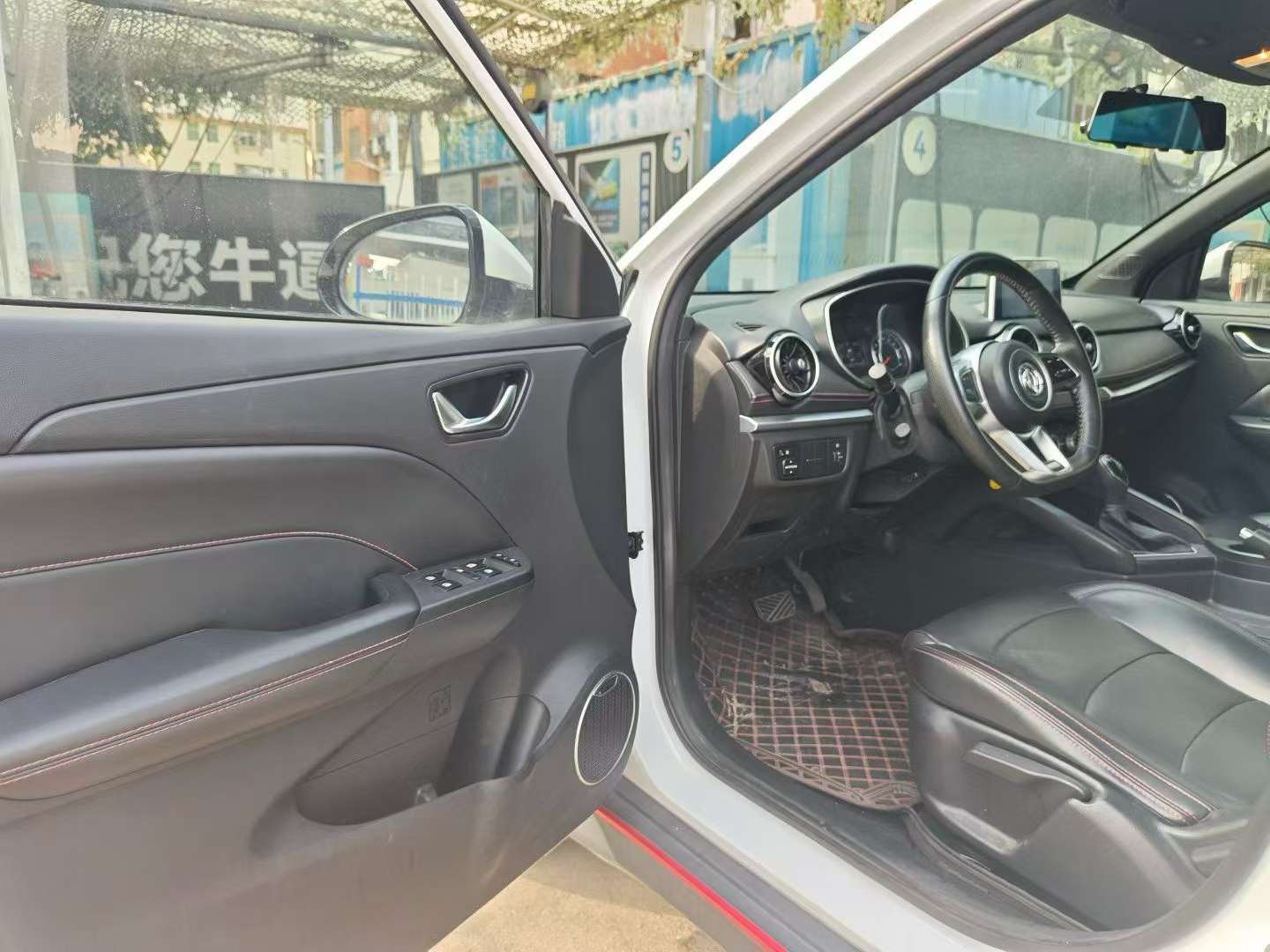 Fengon 500 1.5L CVT Enjoy Edition 4