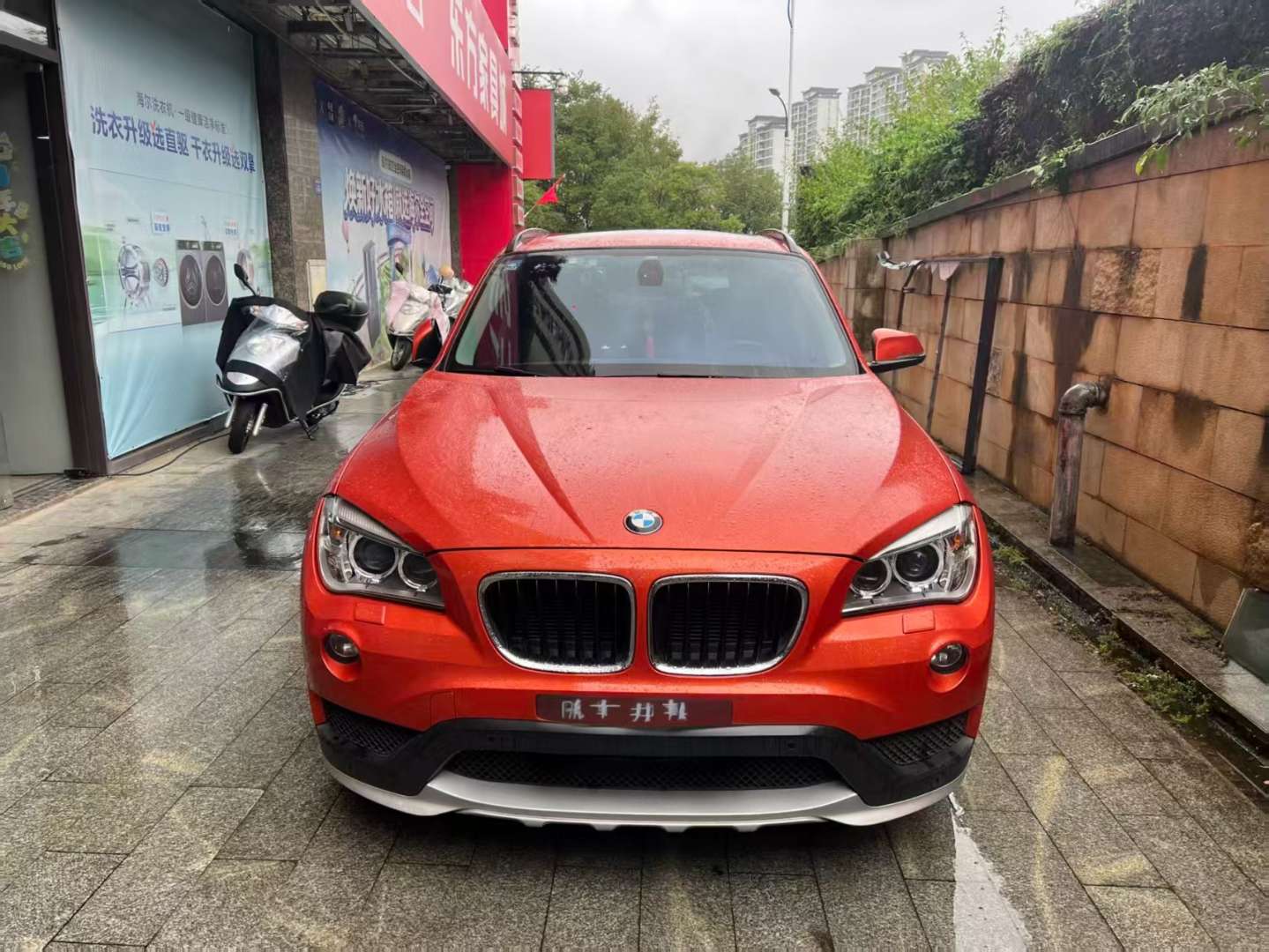 BMW X1 2.0T Fashion