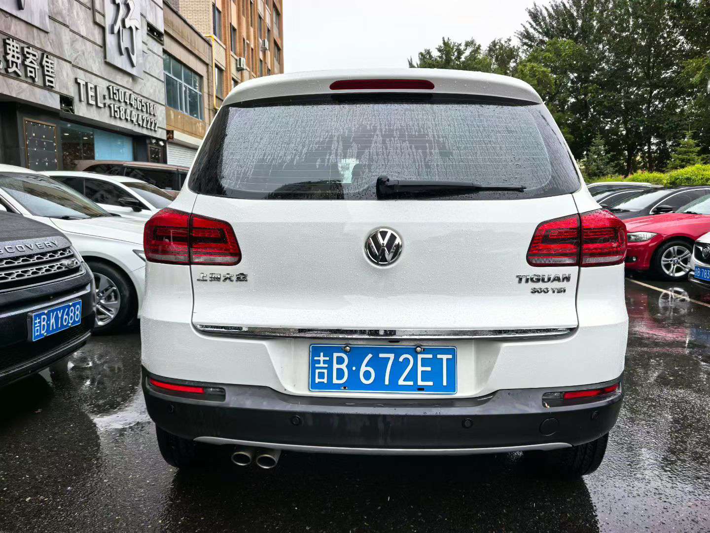 Volkswagen Tiguan 5
