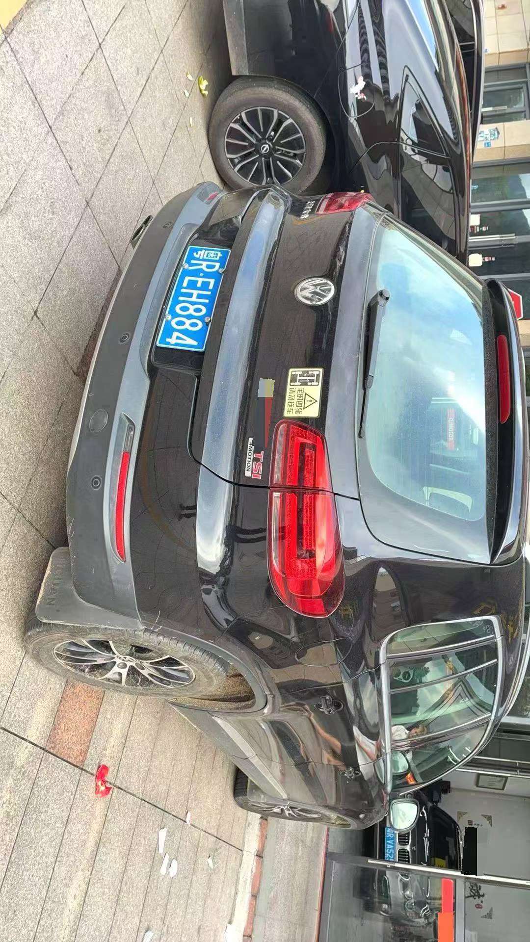 Volkswagen Tiguan 2013 2.0TSI 4WD Luxury Edition 3