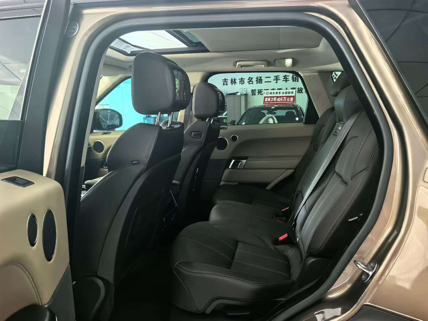 Land Rover Range Rover Sport 5