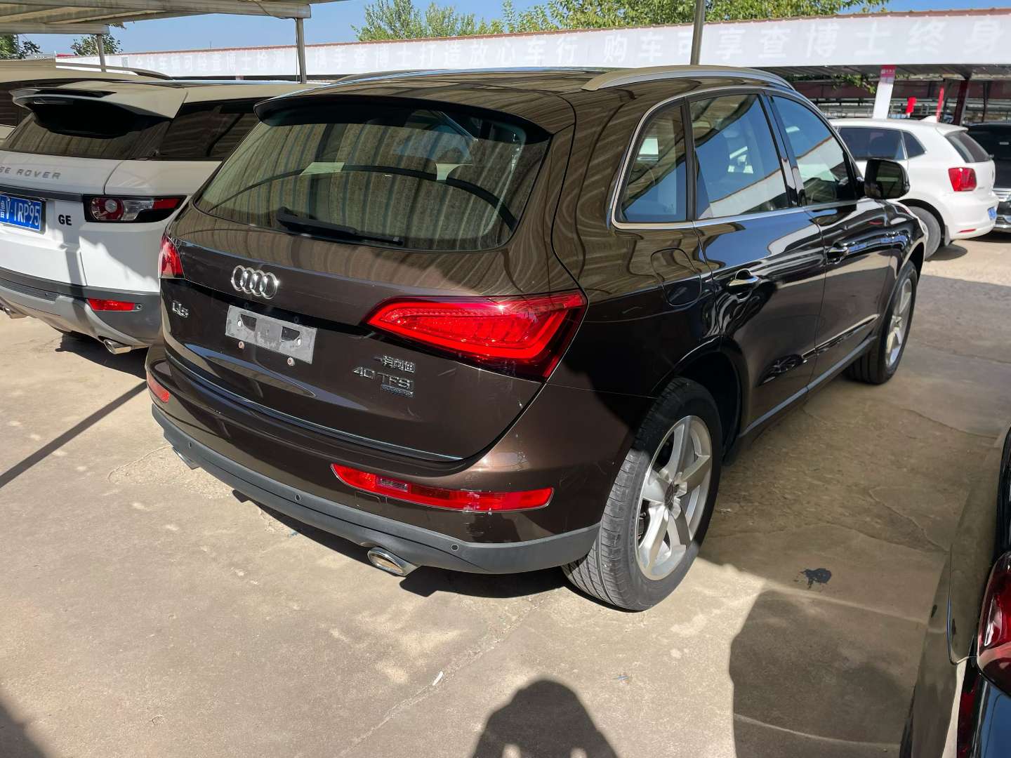 Audi Q5 2017 6