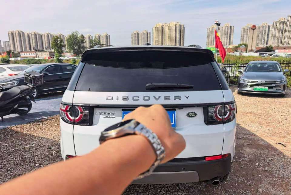 Land Rover Discovery Sport 7