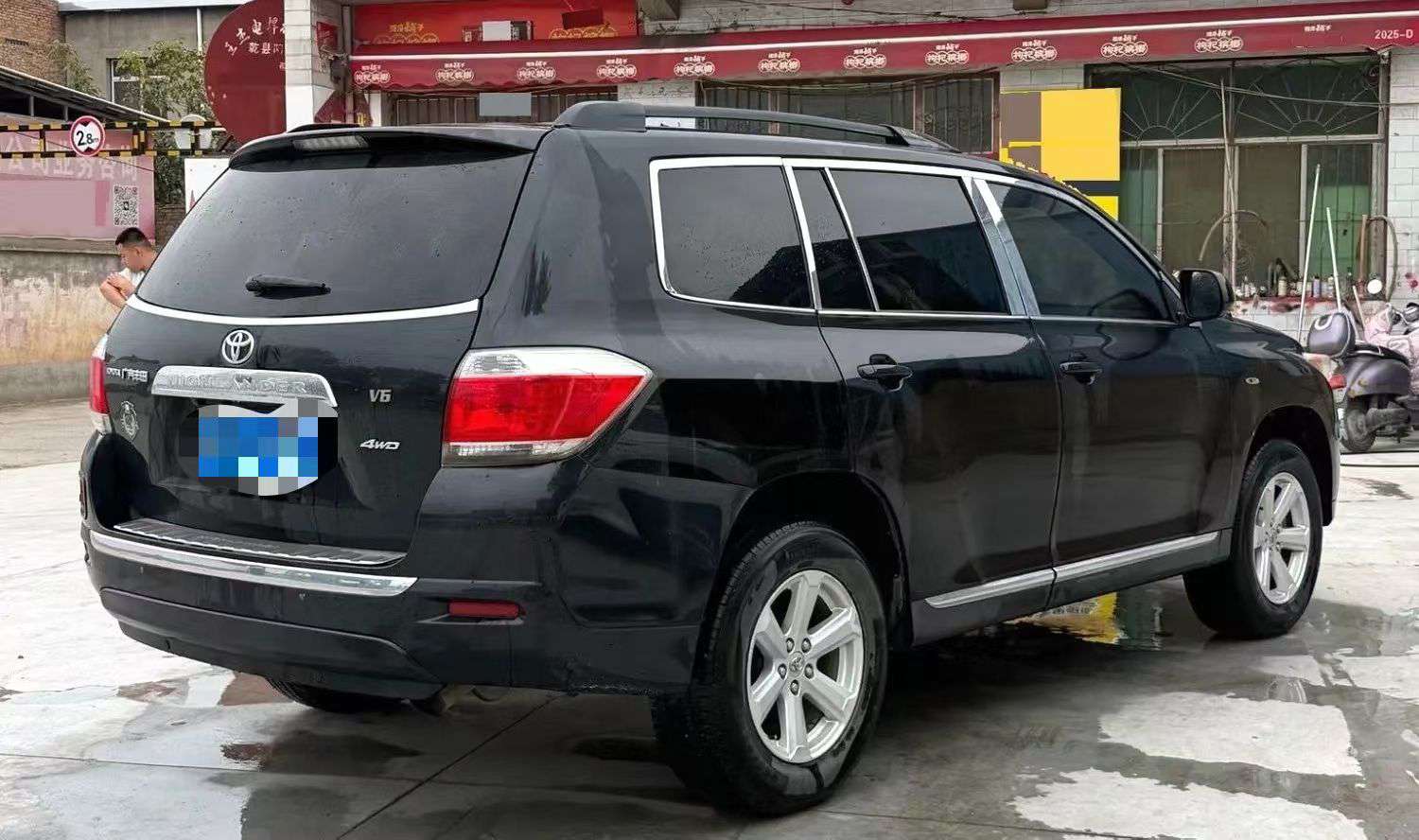 Toyota Highlander 2700 Elite Edition 9