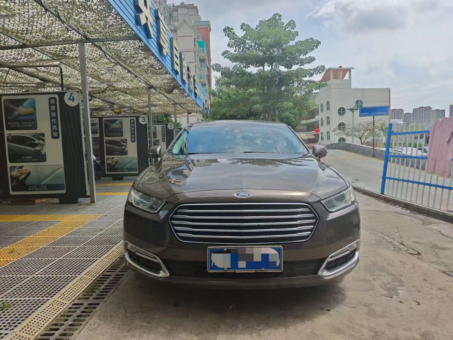 Ford Taurus EcoBoost 245 Trend