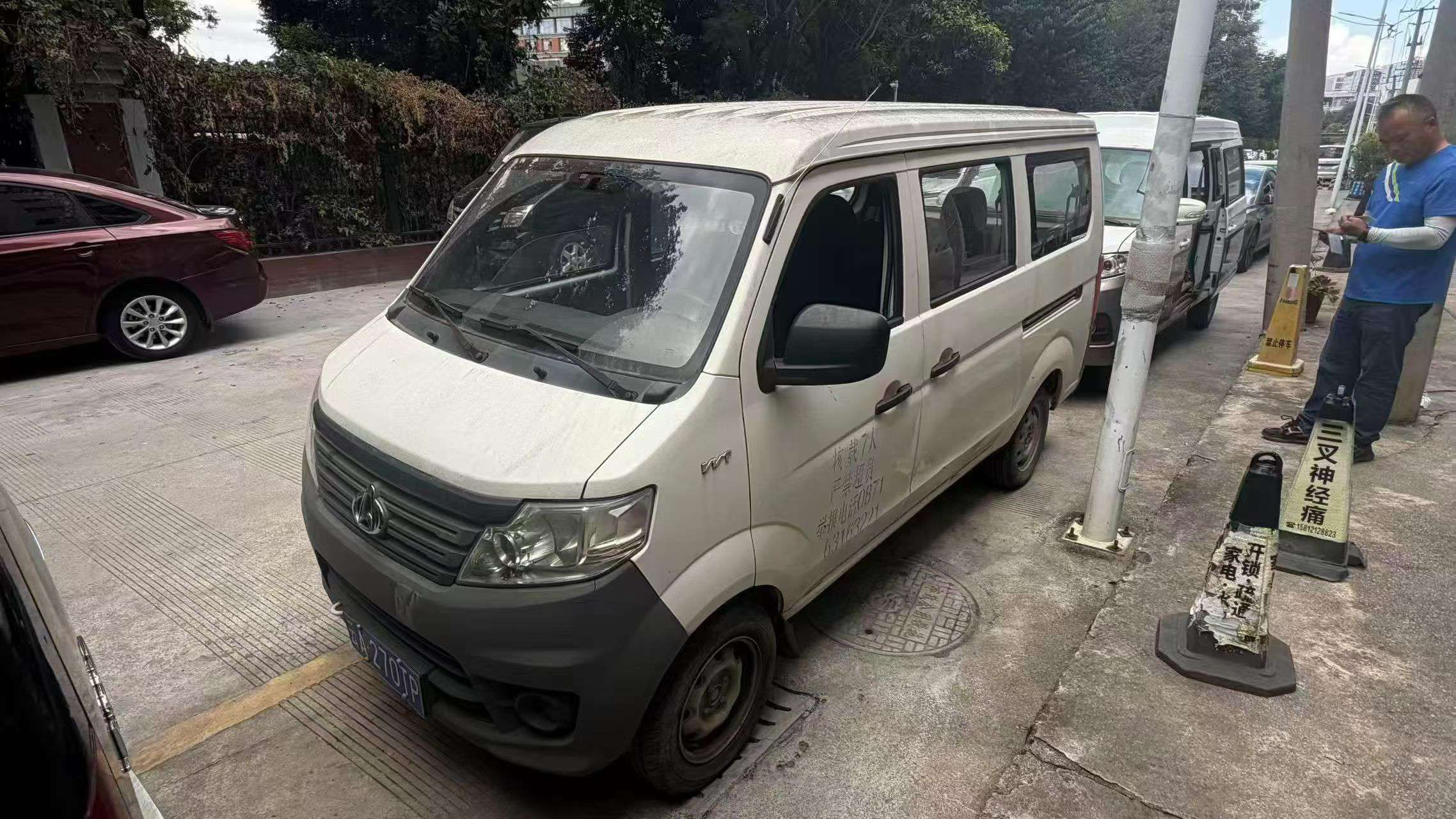 Changan Star 3 1.2L Manual