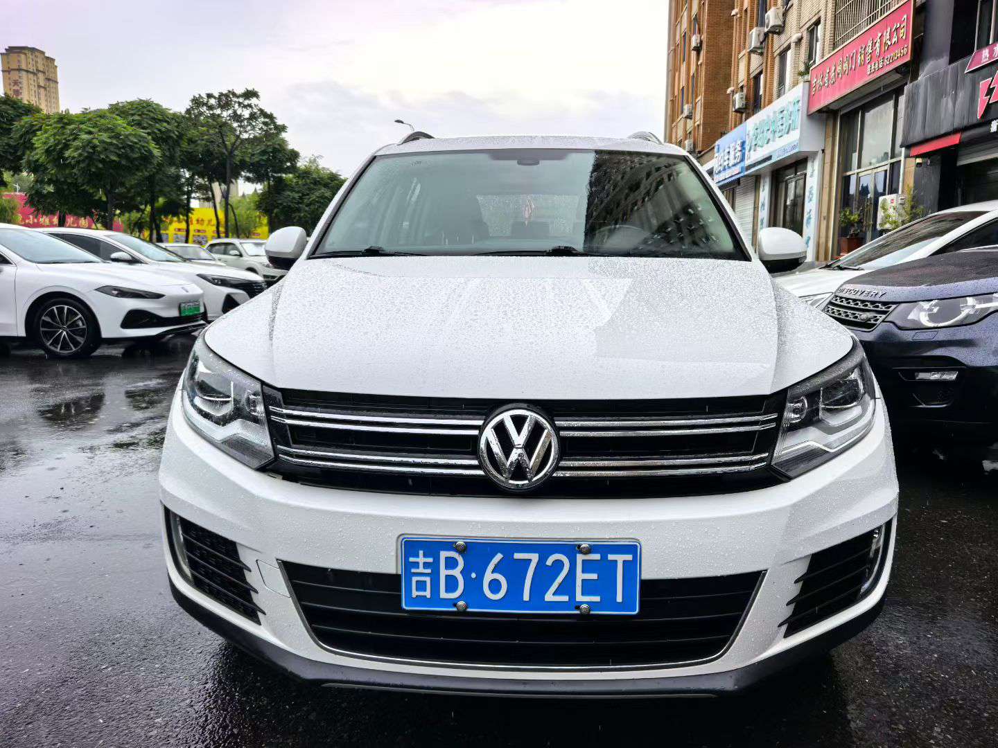 Volkswagen Tiguan
