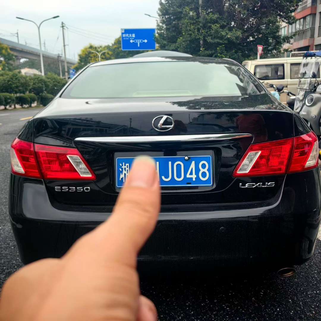 Lexus ES350 2008 ES350 Luxury 2