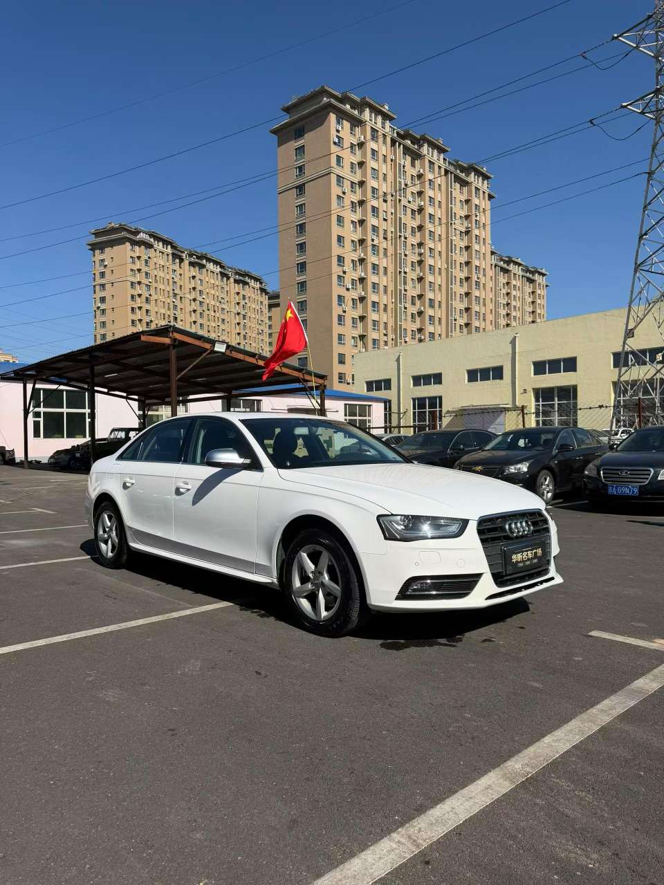 Audi A4L 2