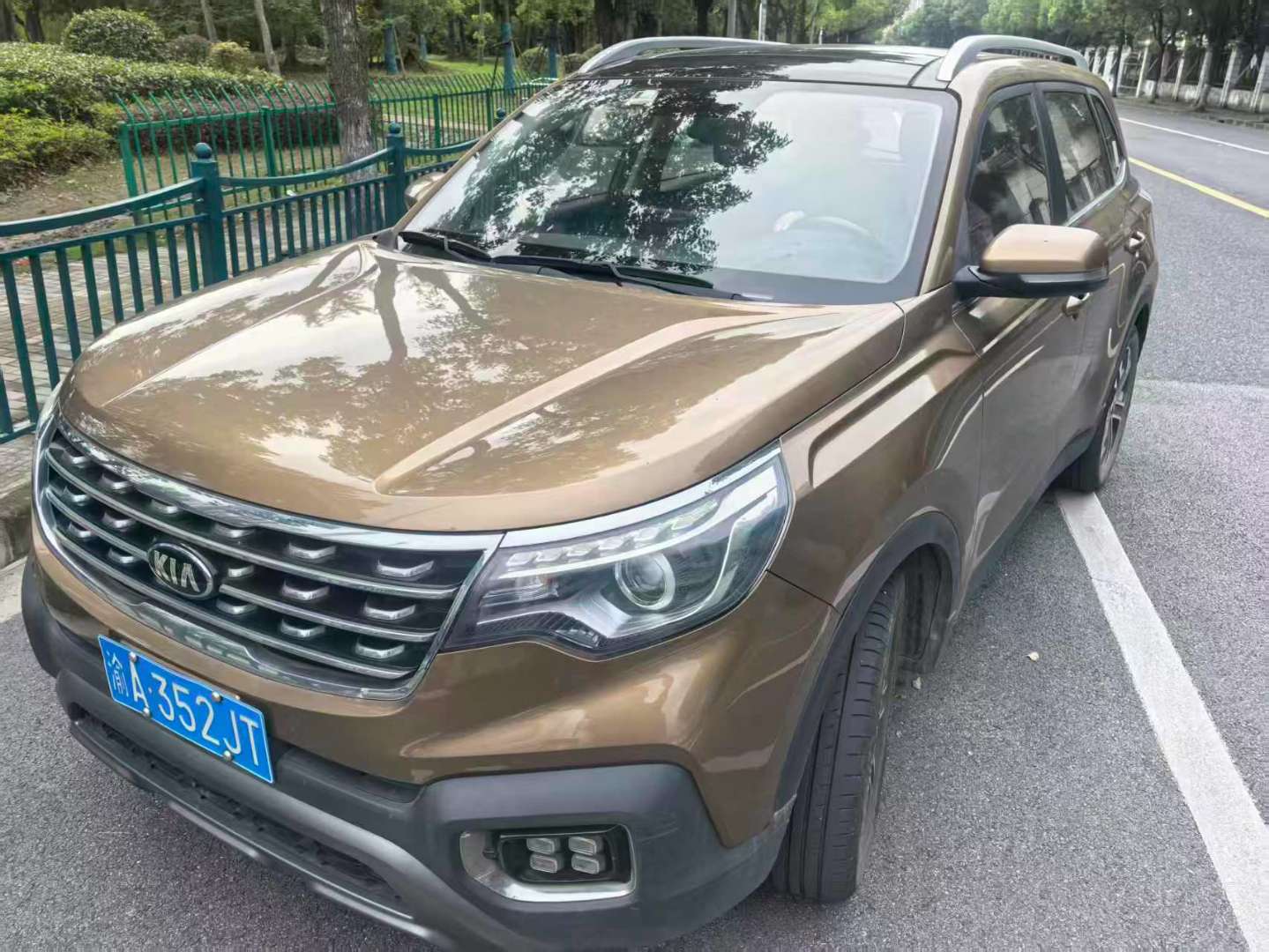 Kia Sportage 2.0L Luxury
