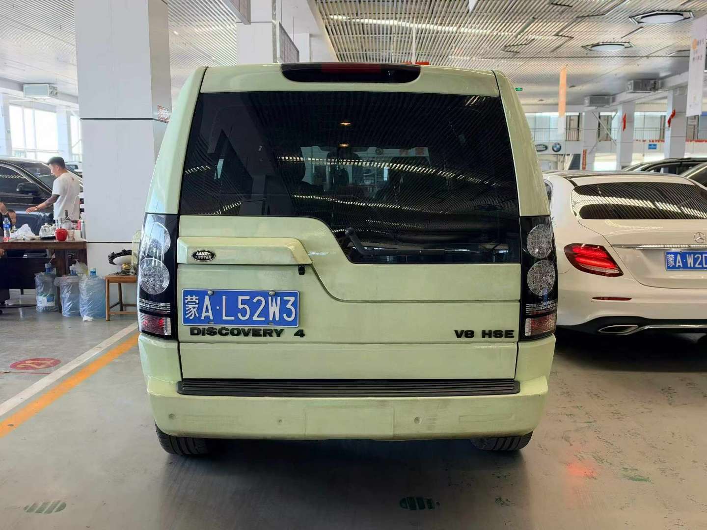 Land Rover Discovery 4 5