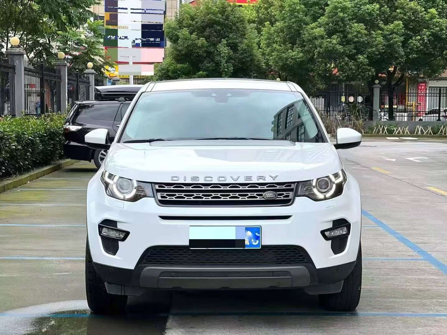 Land Rover Discovery Sport 2.0T SE
