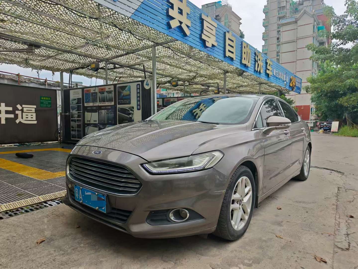 Ford Mondeo 1.5T GTDi180 Trend 2
