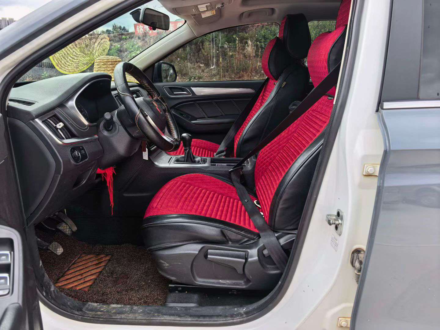 Roewe RX5 1.5T Manual 8