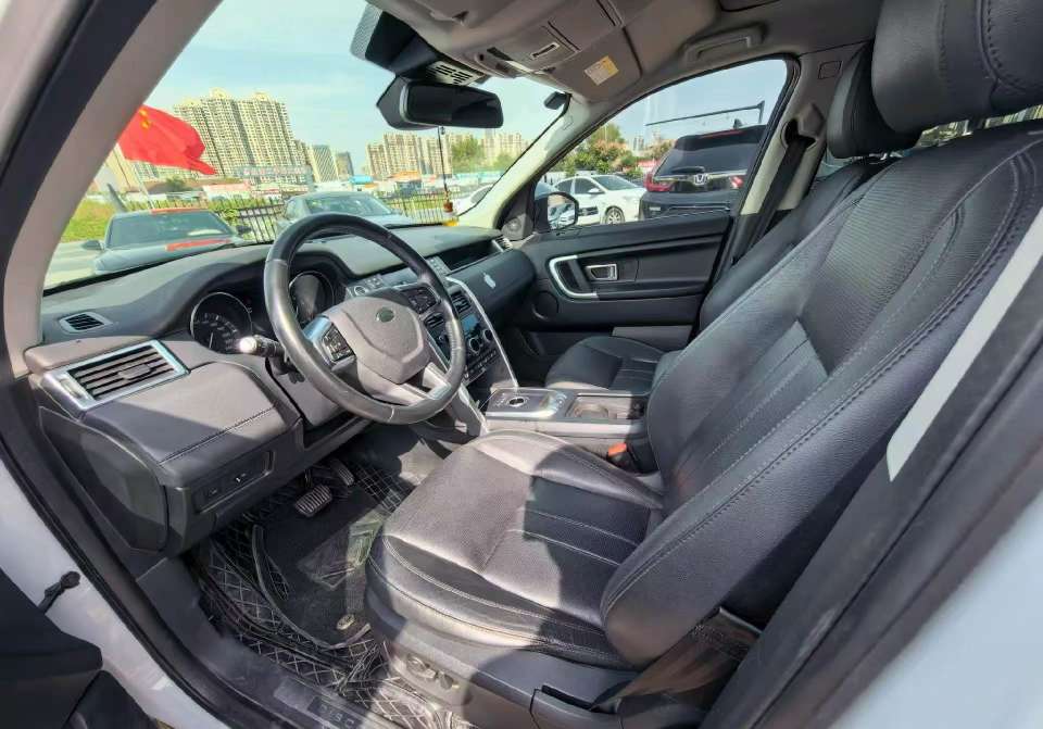 Land Rover Discovery Sport 4