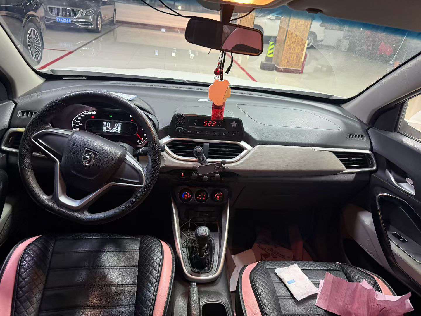 Baojun 510 2017 1.5L Manual 6
