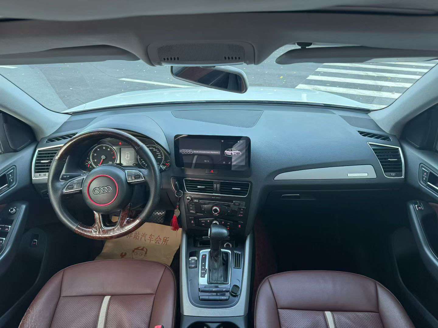 Audi Q5 2.0T AWD 6