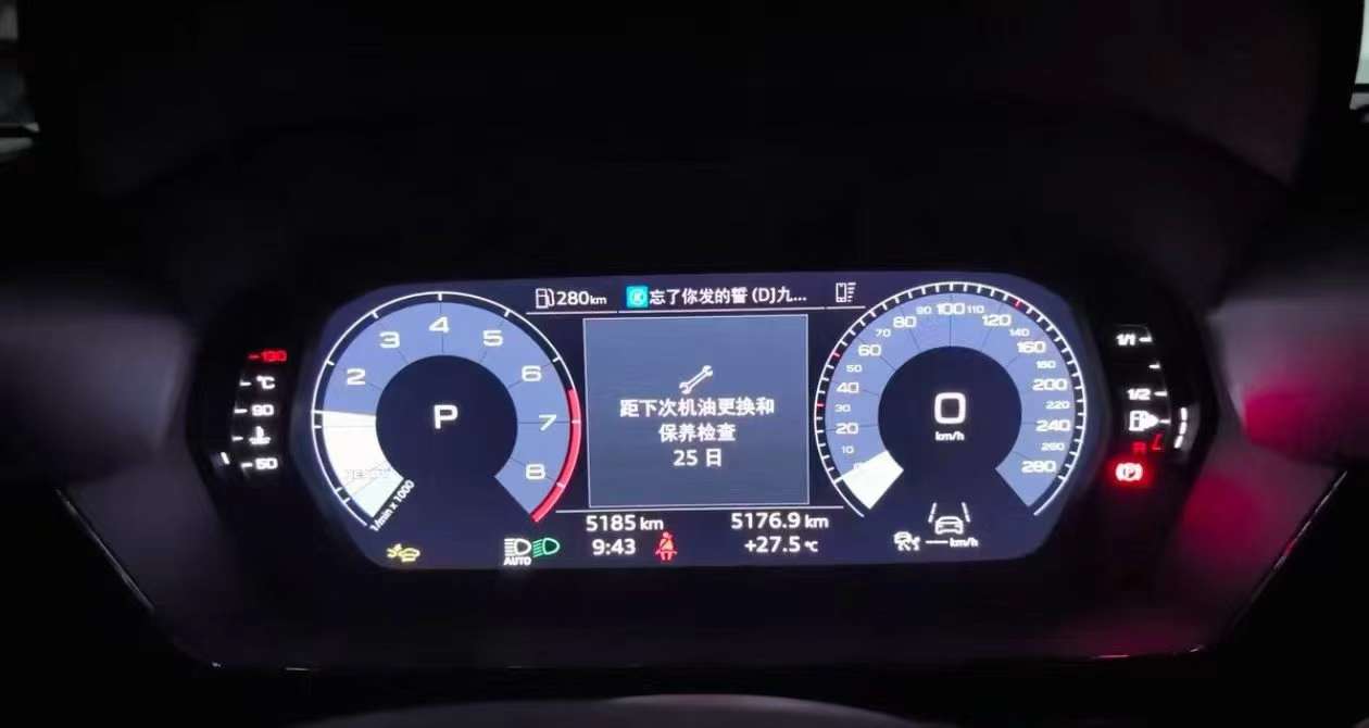 Audi A3 2026 Feichi Zunxiang Hatchback 4