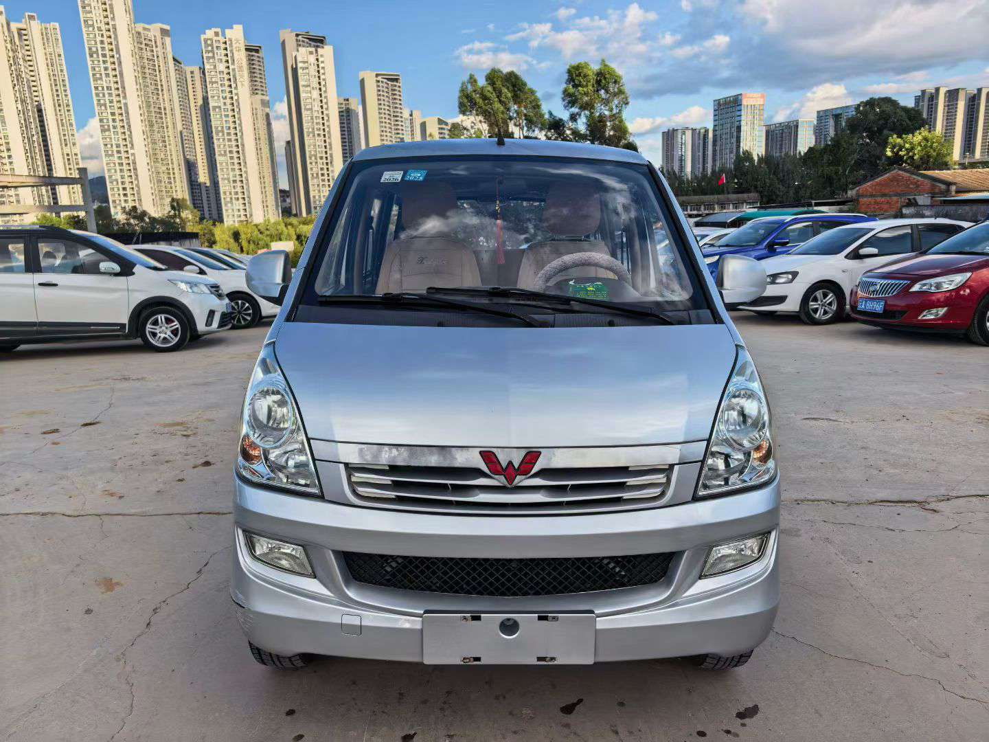 Wuling Rongguang S