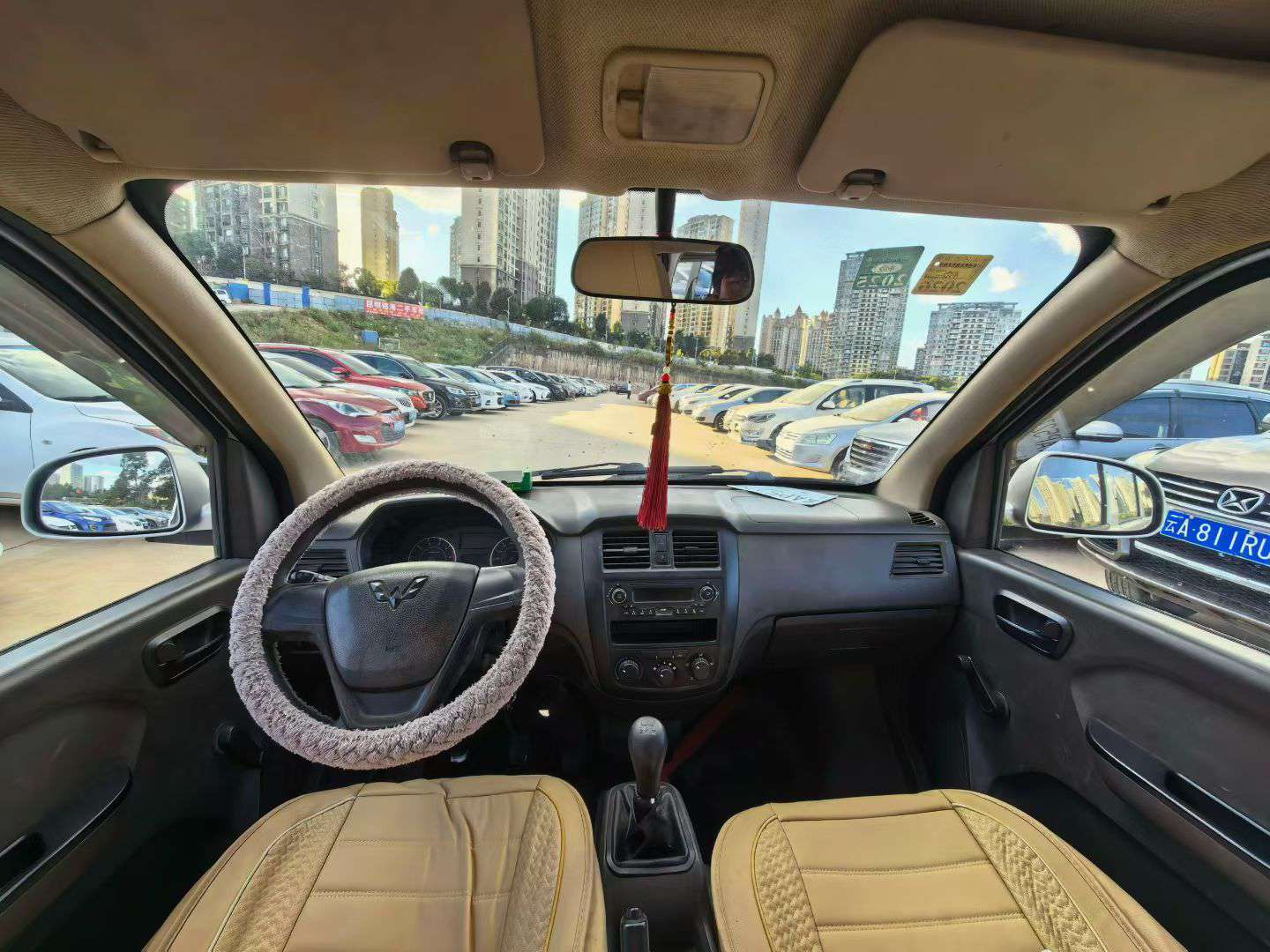 Wuling Rongguang S 7