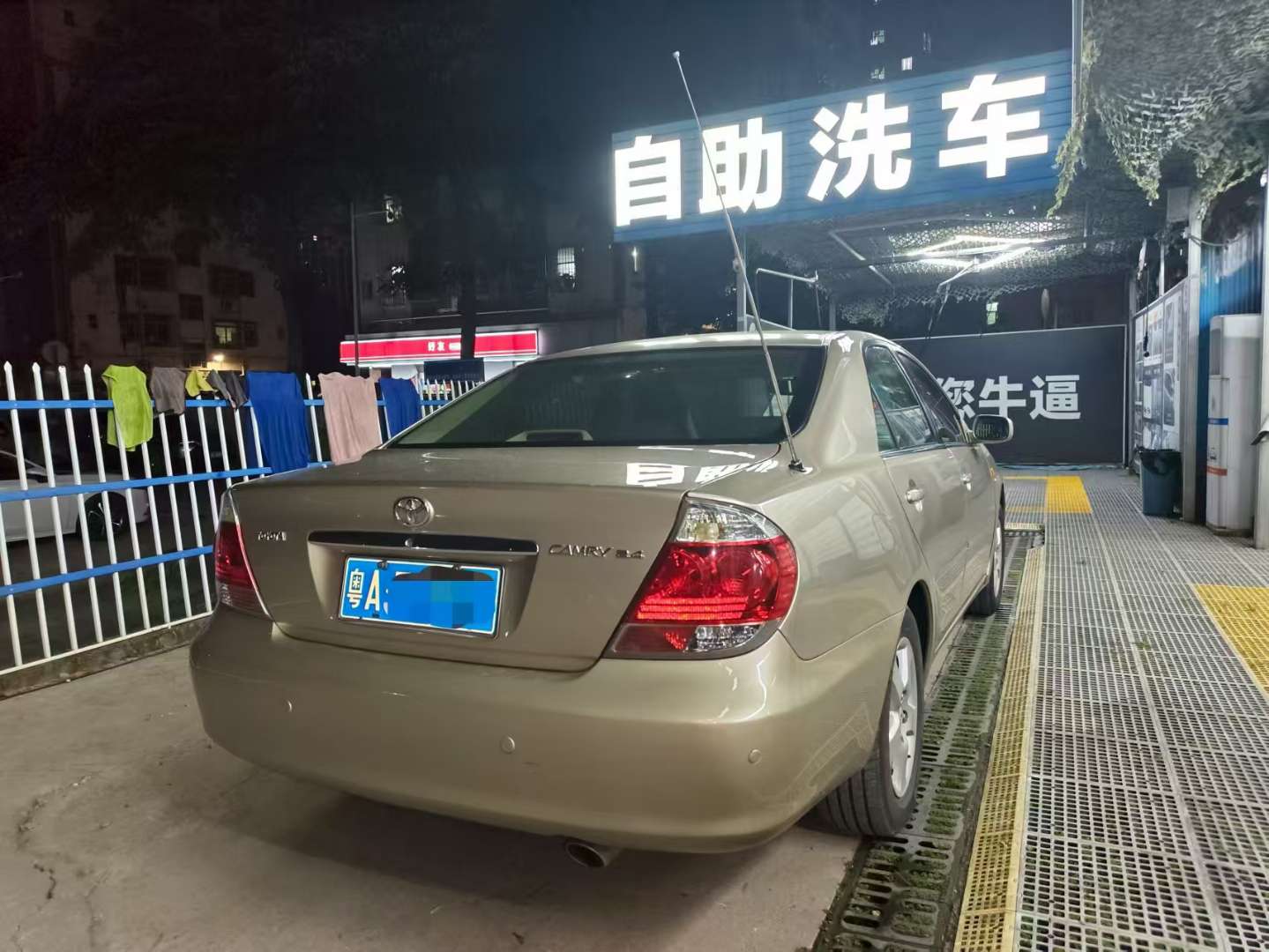Toyota Camry 2.4-AT Luxury Edition 3