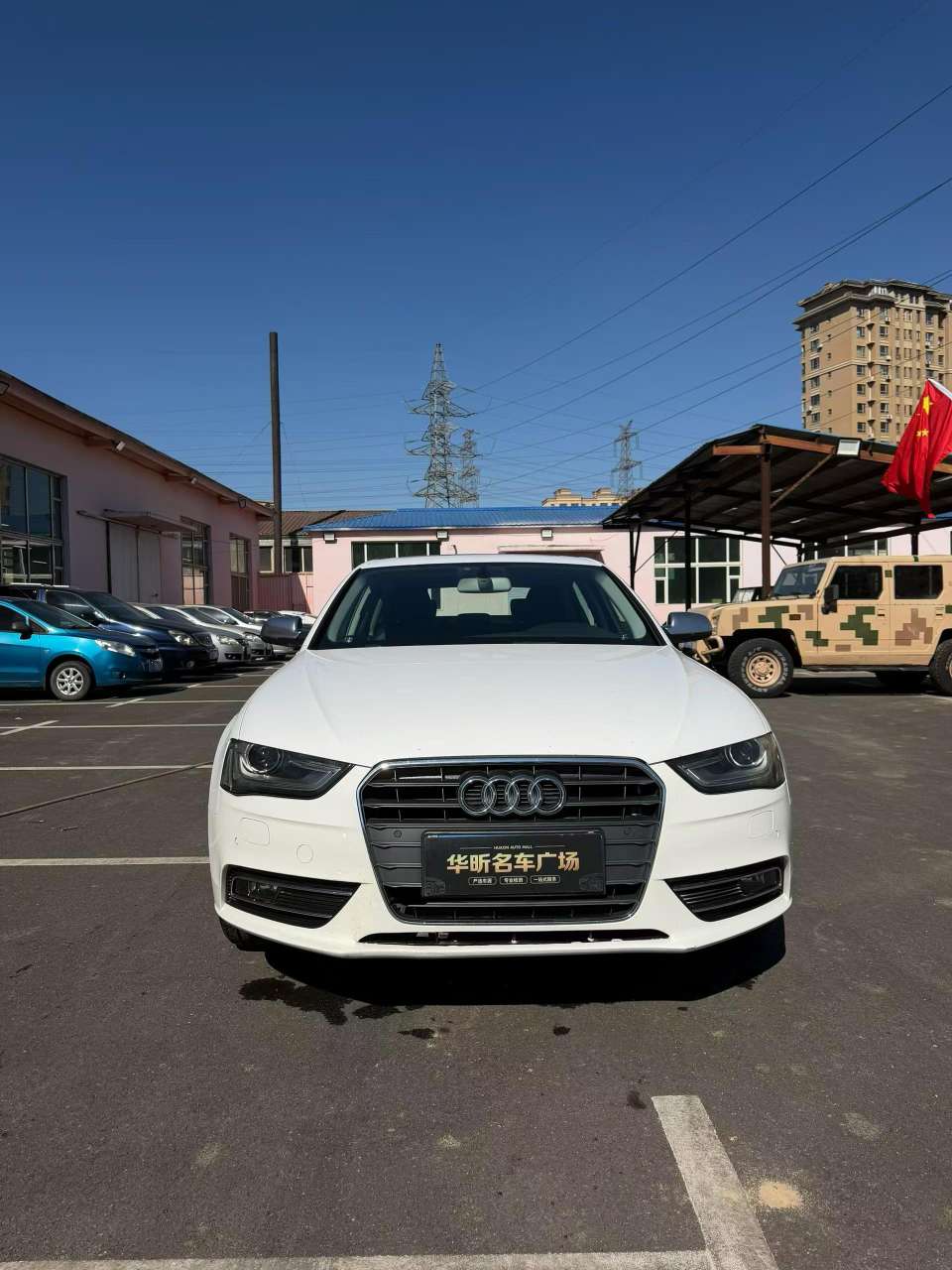 Audi A4L