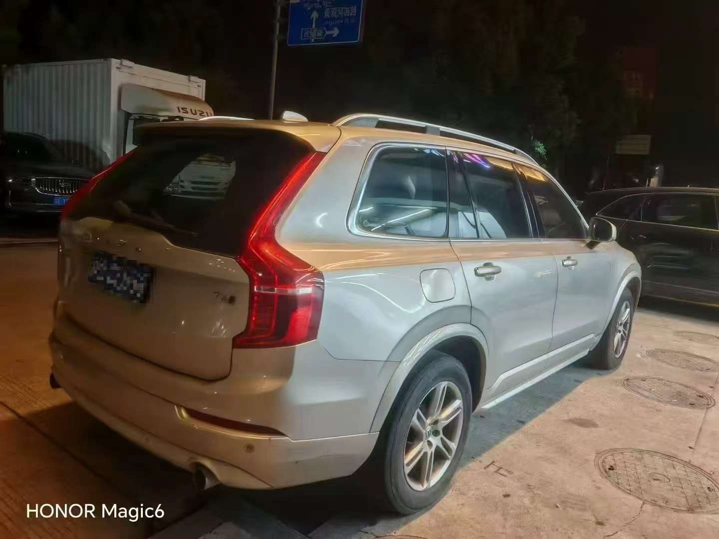 Volvo XC90 3