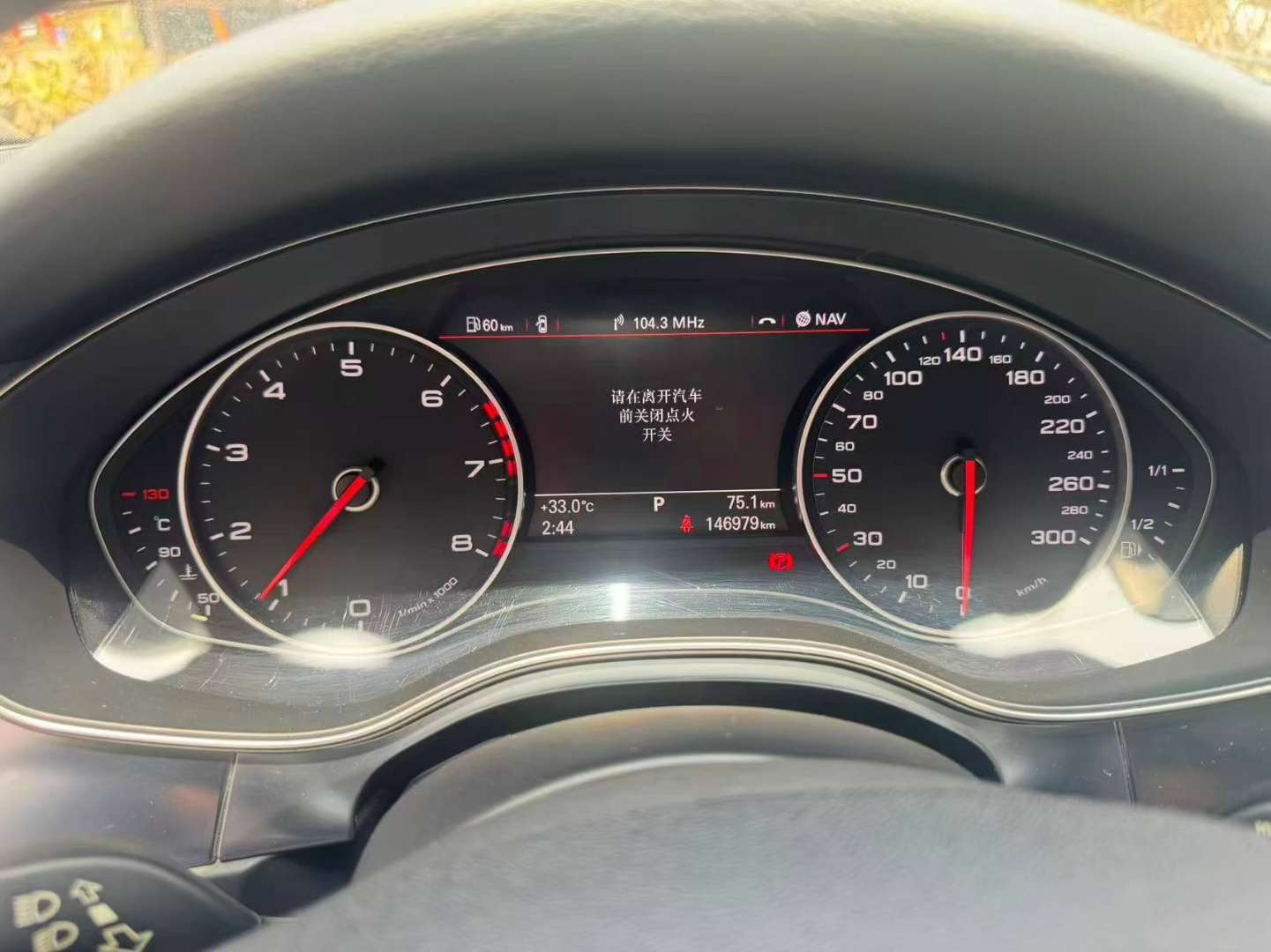 Audi A6L 30 FSI Luxury Edition 4
