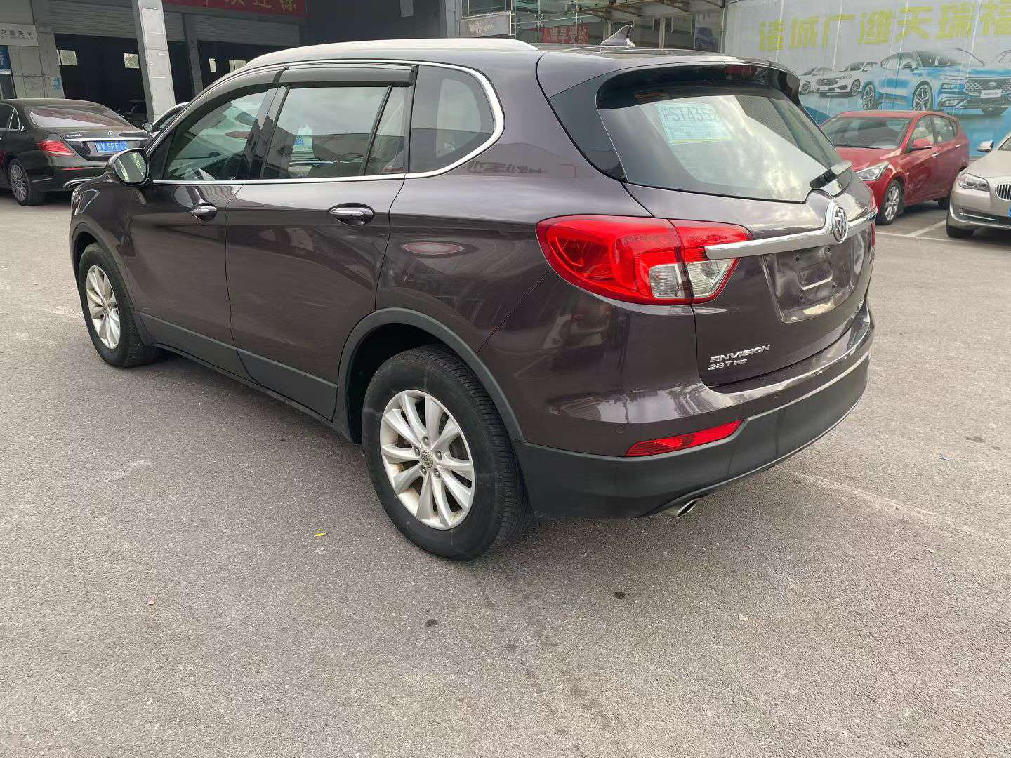 Buick Envision 5