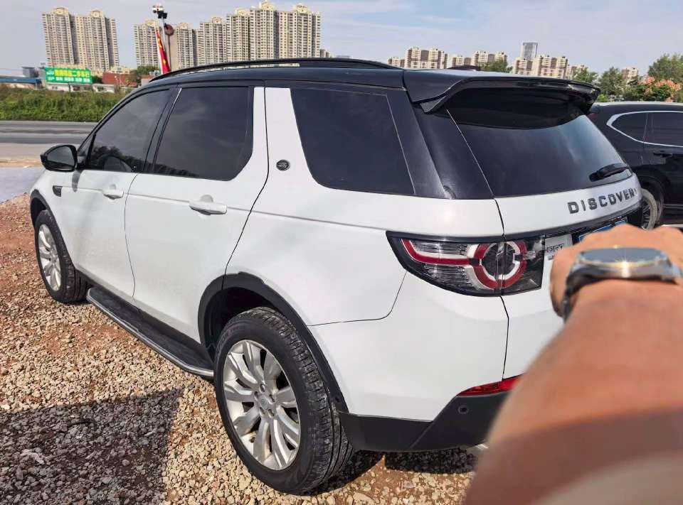 Land Rover Discovery Sport 8
