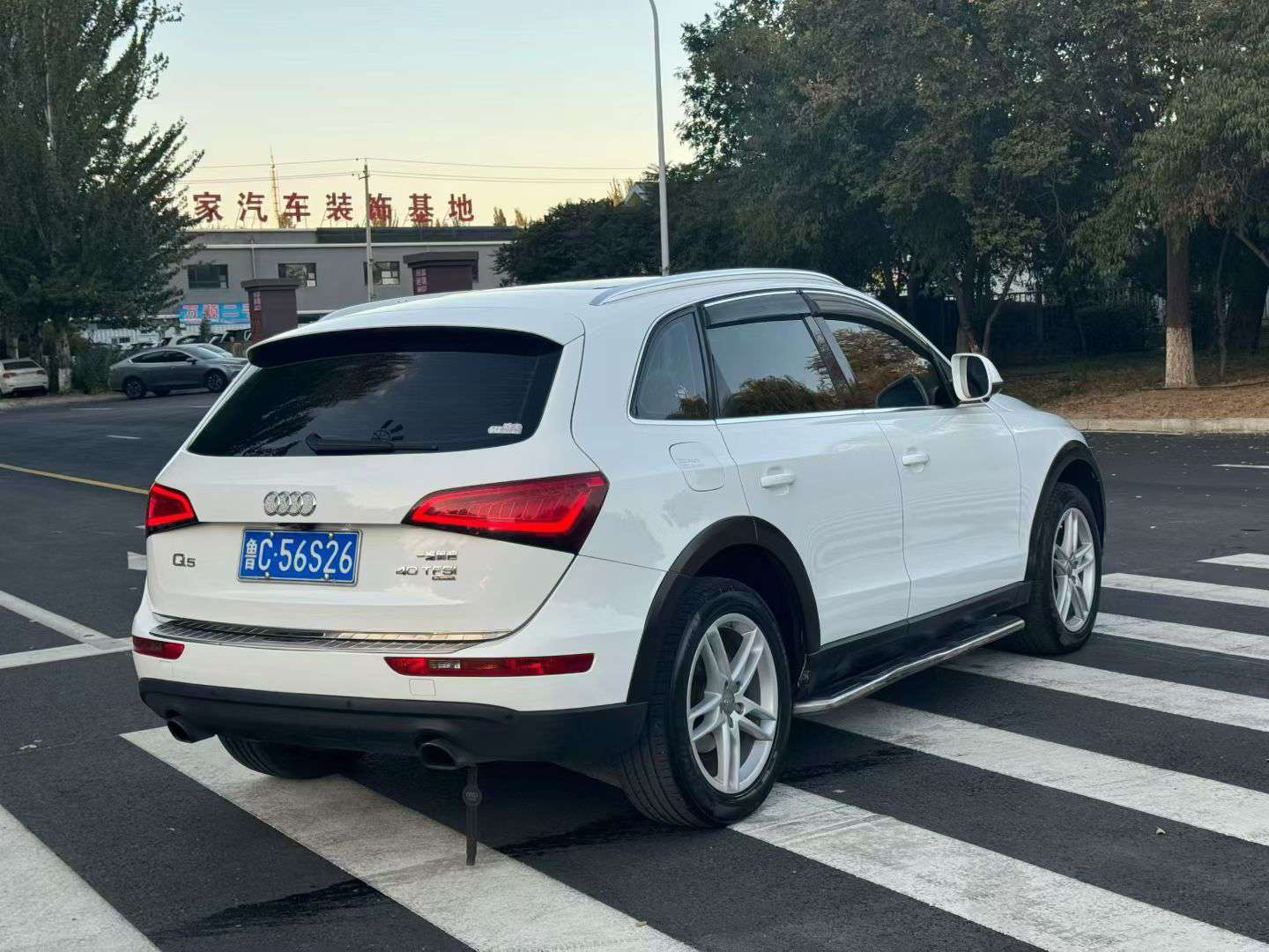 Audi Q5 2.0T AWD 9