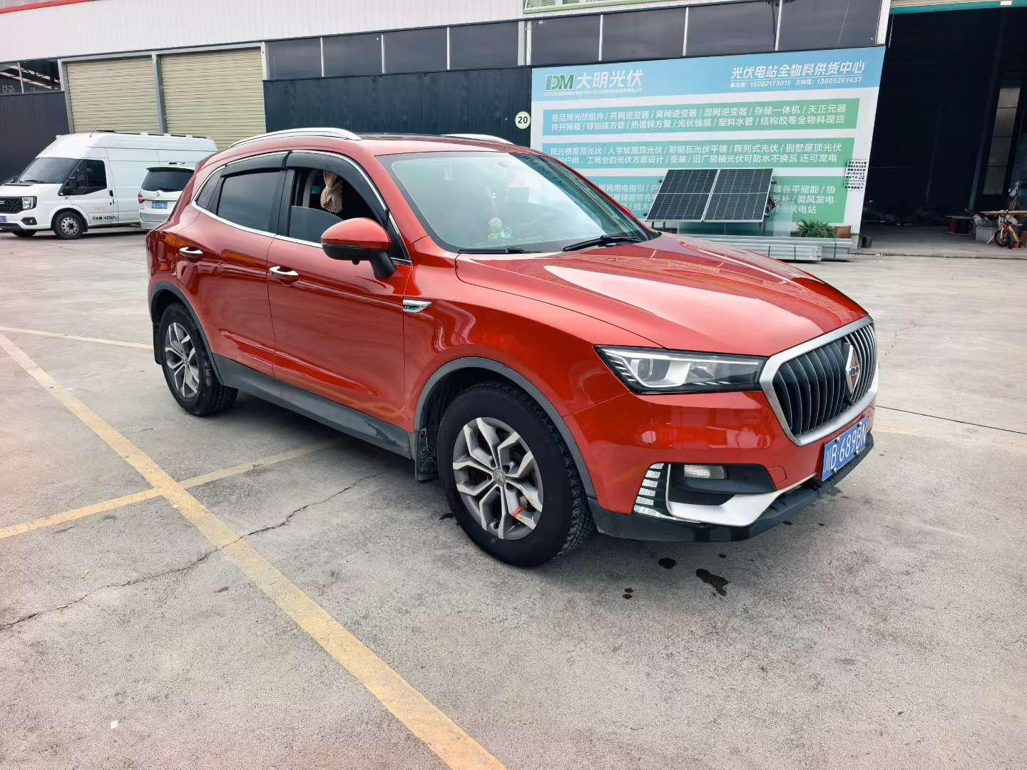 Borgward BX5 3