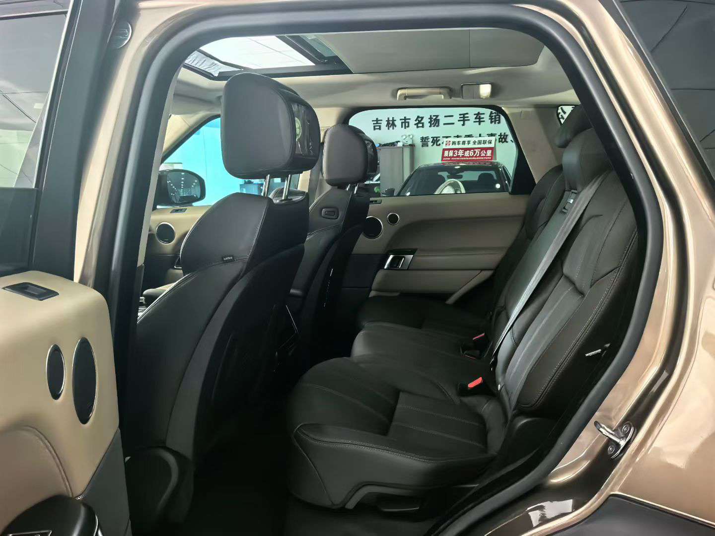 Land Rover Range Rover Sport 9