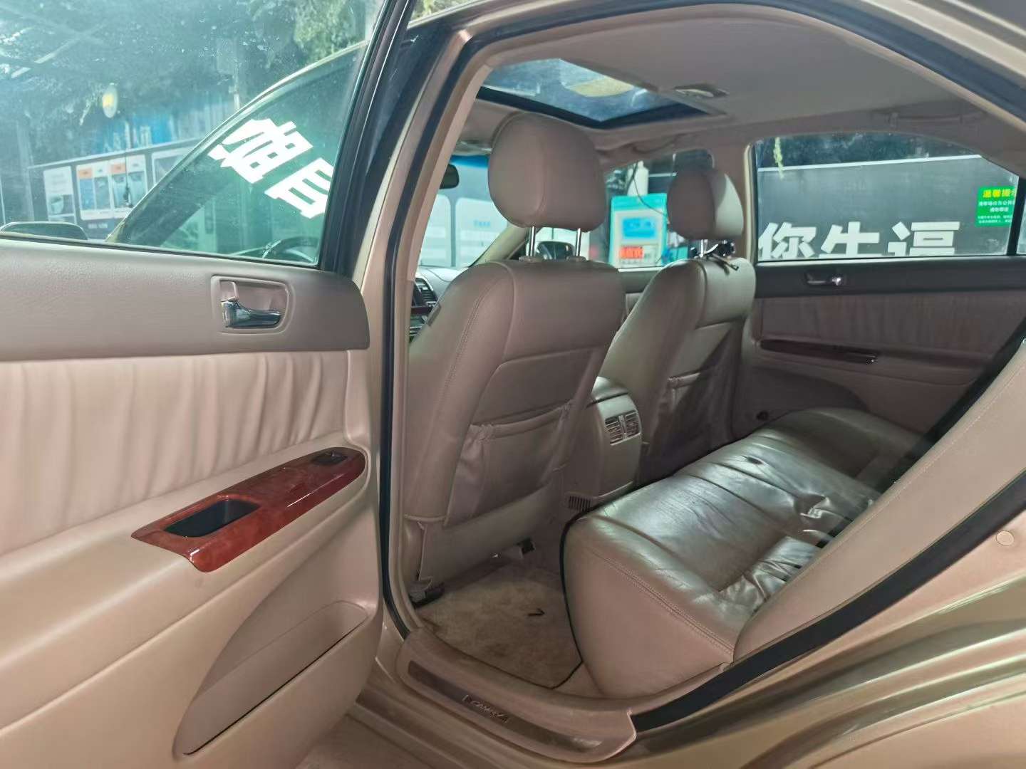 Toyota Camry 2.4-AT Luxury Edition 5
