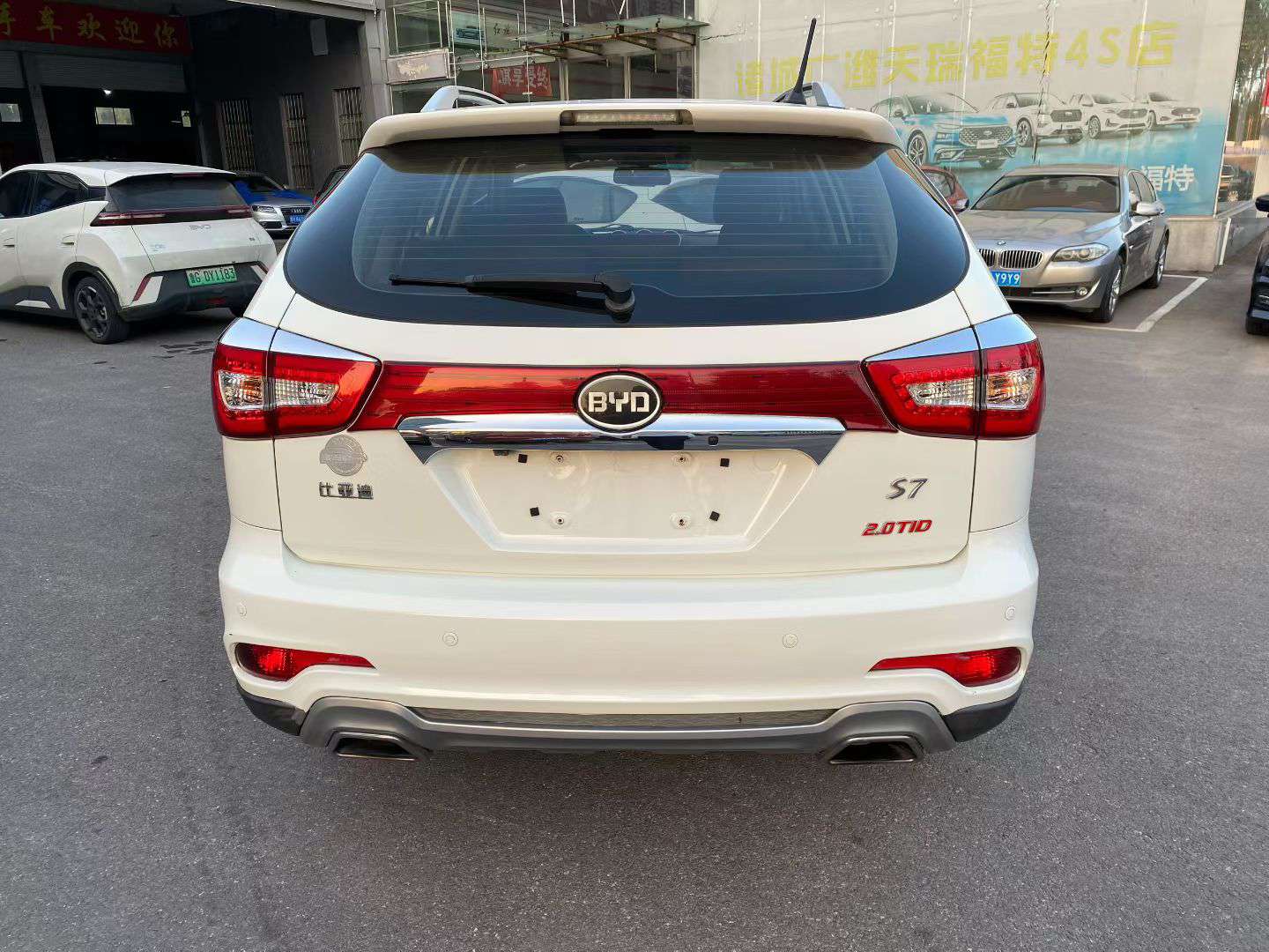 BYD S7 2.0T 7-Seater High Trim 4