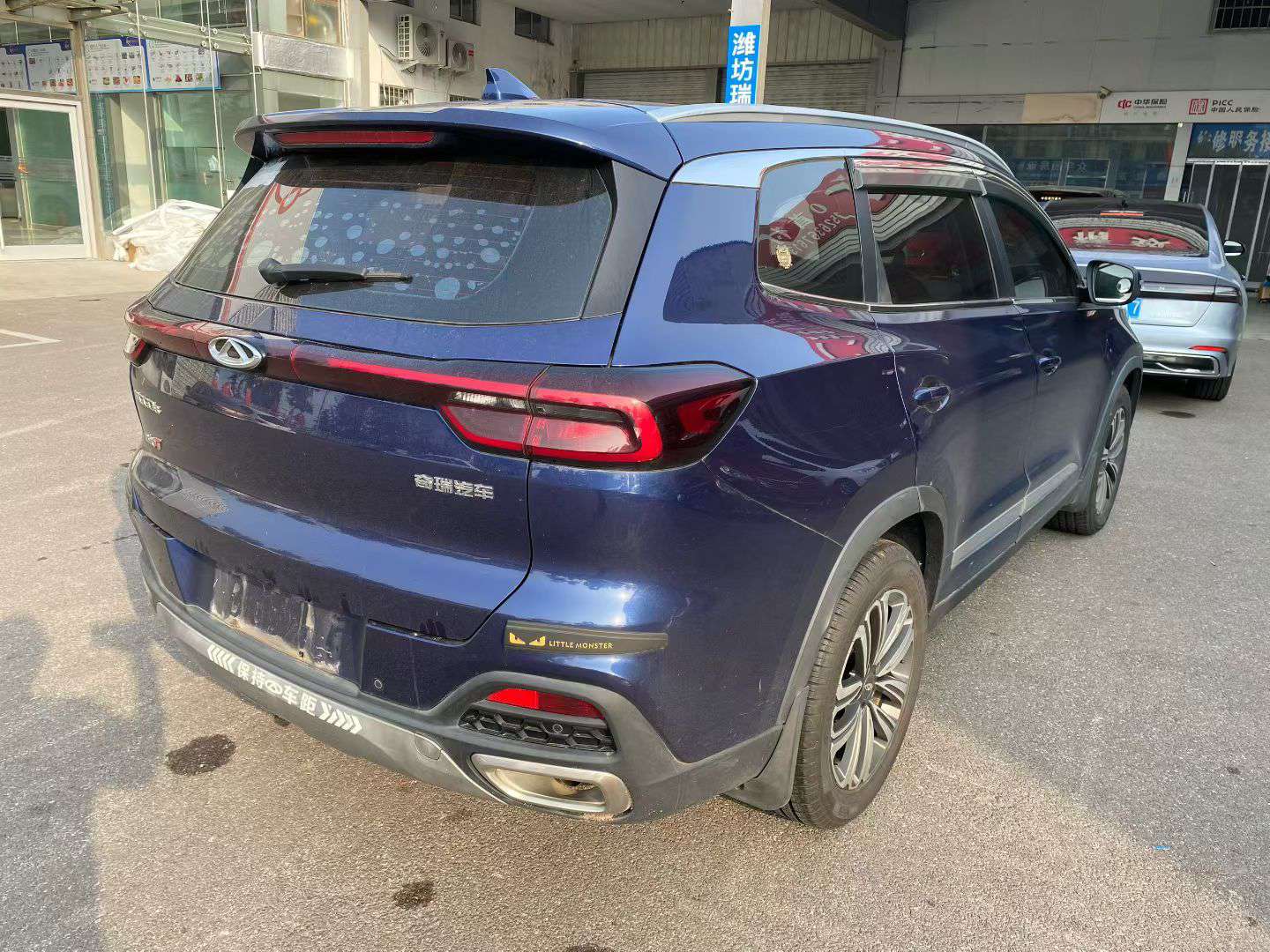 Chery Tiggo 8 2020 1.6T High Trim 6