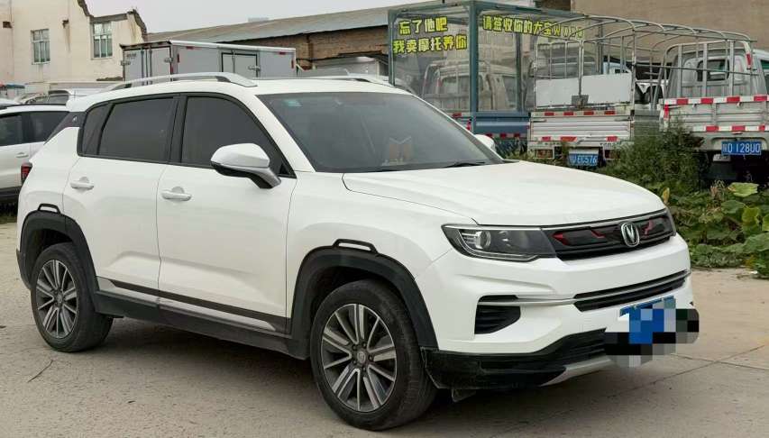 Changan CS35 Plus 2020 1.4T Automatic with Sunroof 3
