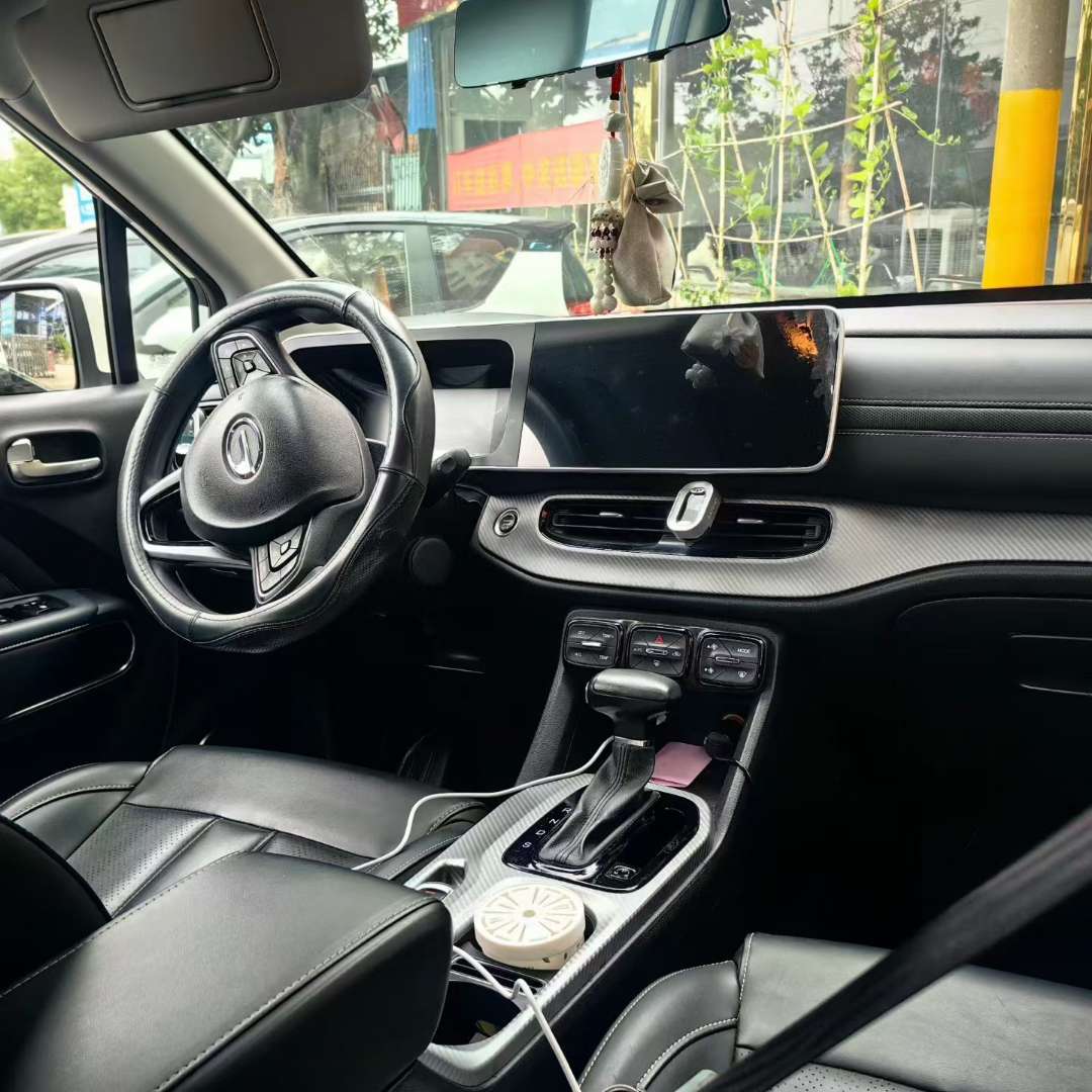 Trumpchi GS3 POWER 270T Enjoy Edition Four-Cylinder 5