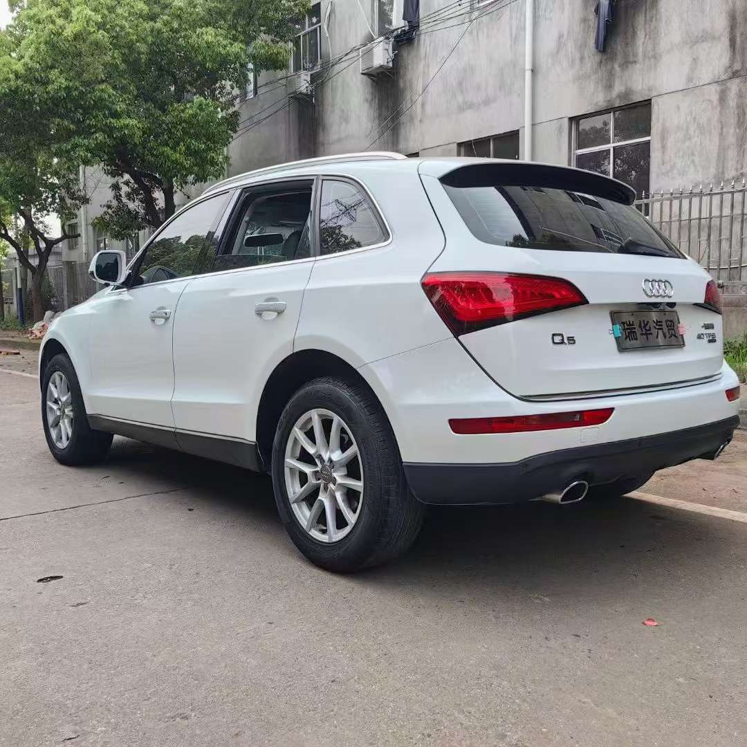 Audi Q5 7