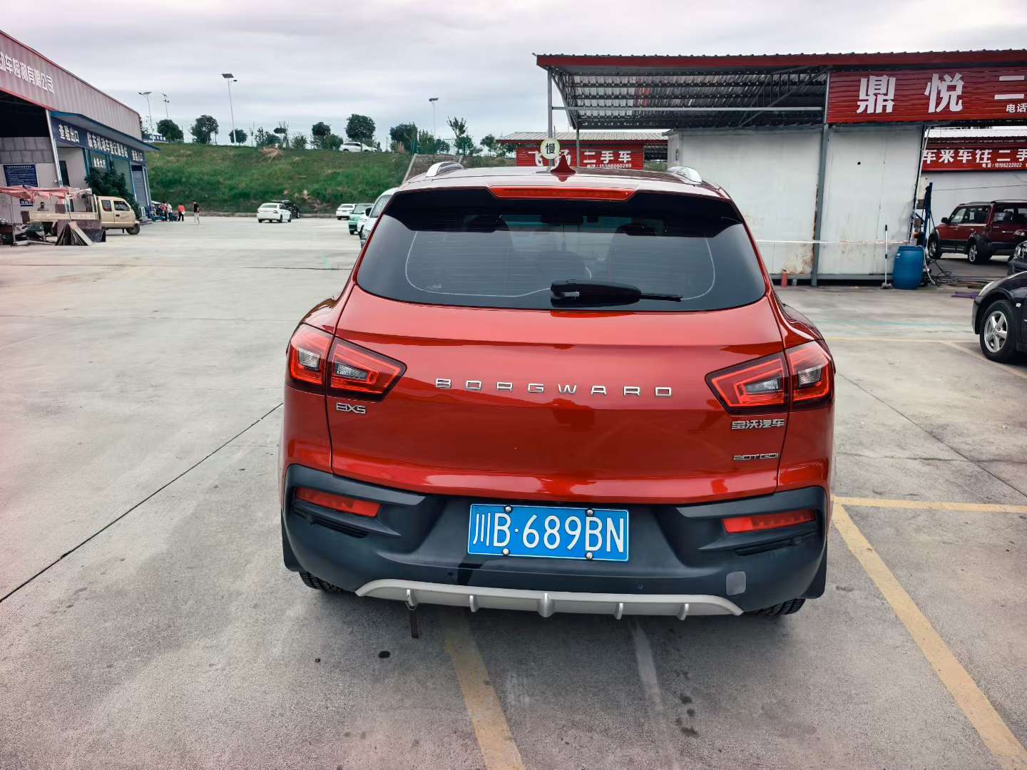 Borgward BX5 5
