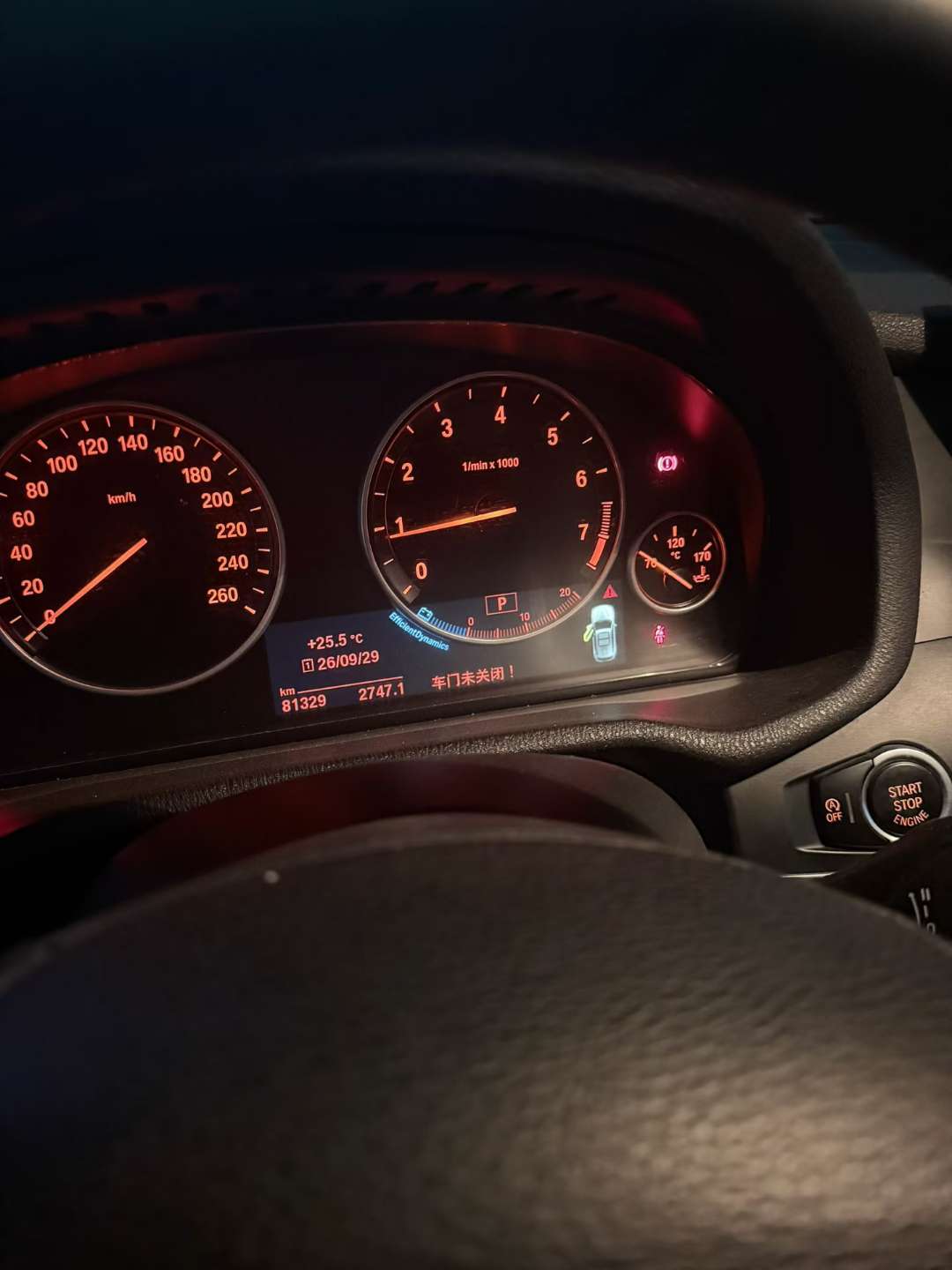 BMW X3 8
