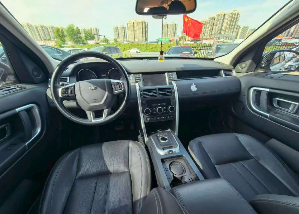 Land Rover Discovery Sport 5