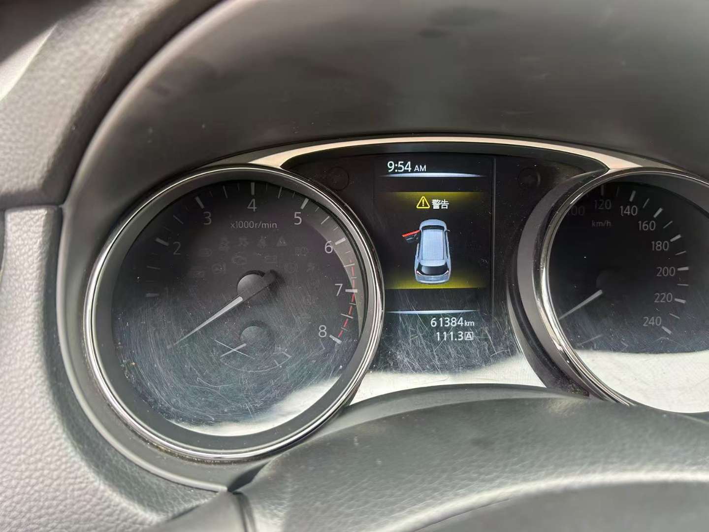 Nissan X-Trail 2015 2.5L 4WD 3
