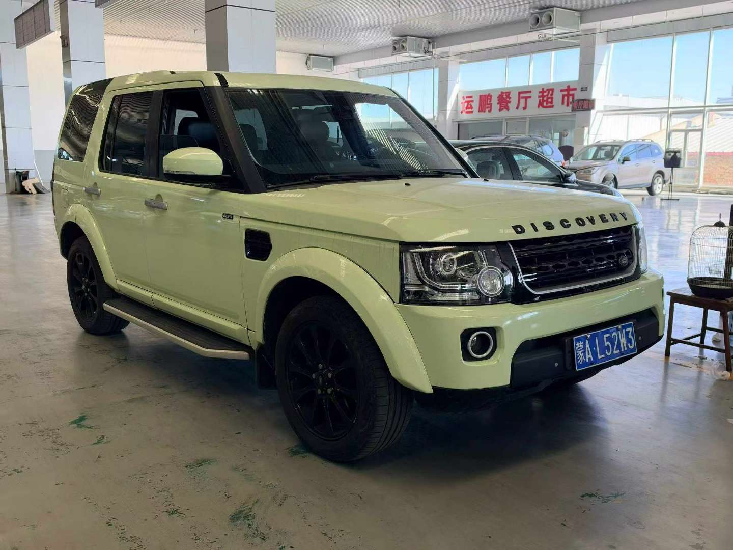 Land Rover Discovery 4
